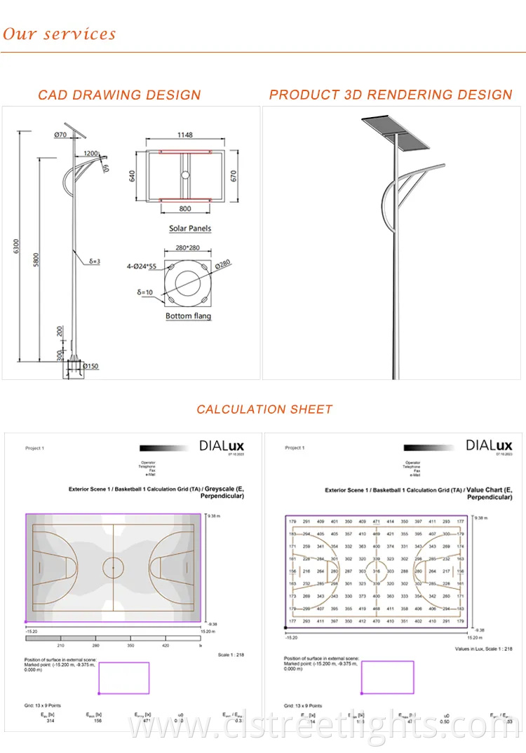 Cost-Effective Outdoor Efficient LED Solar Light All in Two Solar LED Outdoor Lighting 80W 100W 120W Street Light Solar LED Lamp